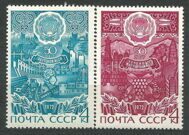 50-летие республик