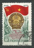 30 лет республике Вьетнам