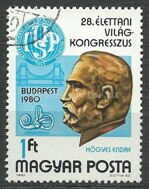 28 конгресс в Будапеште